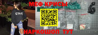 кокс Кандалакша