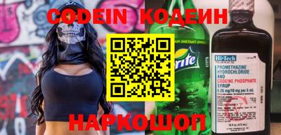 кокс Кандалакша