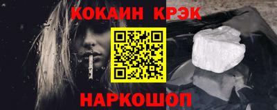 прущие крисы Камышлов