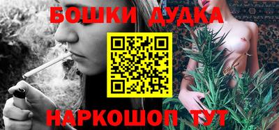 кокс Кандалакша