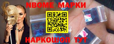 кокс Кандалакша