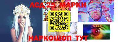 кокс Кандалакша