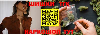 прущие крисы Камышлов