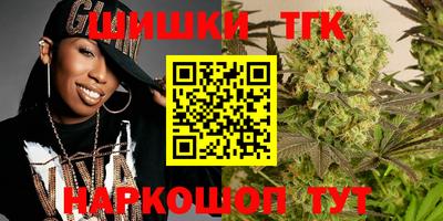 дмт Урюпинск