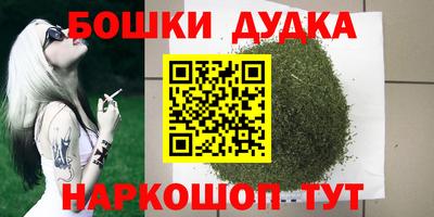 кокс Кандалакша