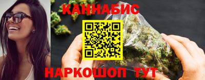 прущие крисы Камышлов