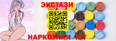 кокс Кандалакша