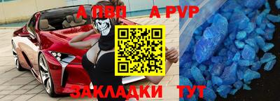 кокс Кандалакша