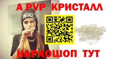 кокс Кандалакша