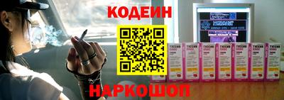 прущие крисы Камышлов