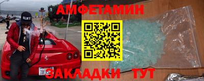 кокс Кандалакша