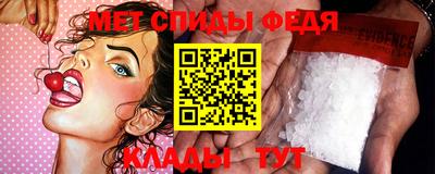 бутират Канаш