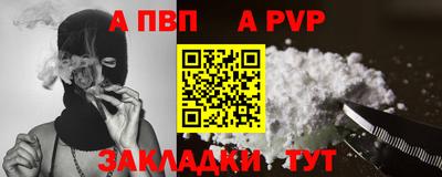 кокс Кандалакша