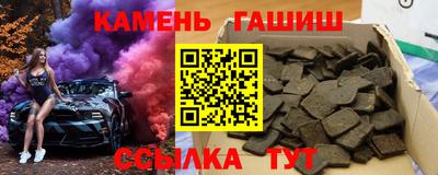 прущие крисы Камышлов