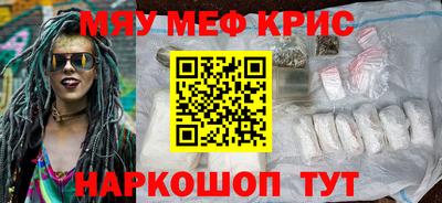 кокс Кандалакша