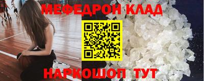 кокс Кандалакша