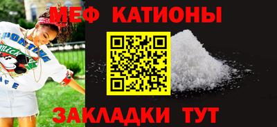 бутират Канаш